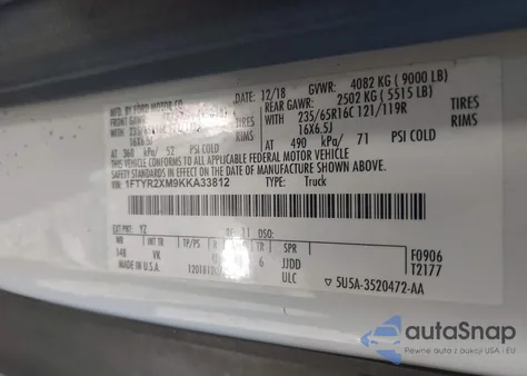 2019 Ford Transit-250 из США, поврежденный, VIN 1FTYR2XM9KKA33812